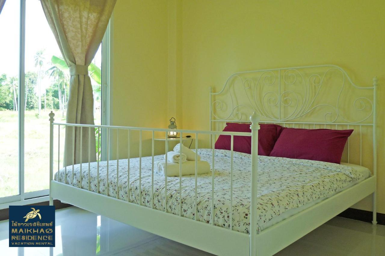 Maikhao Residence Mai Khao Dış mekan fotoğraf