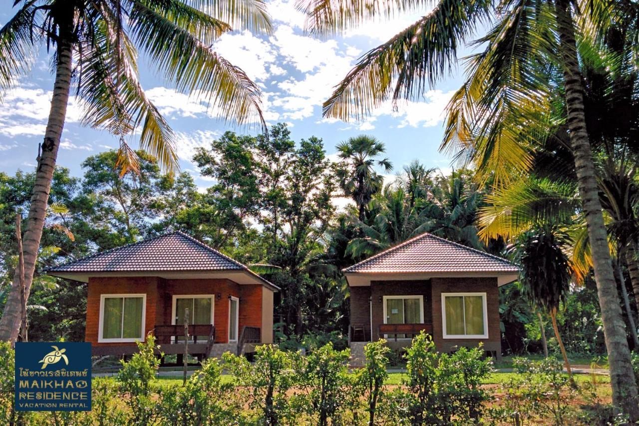Maikhao Residence Mai Khao Dış mekan fotoğraf