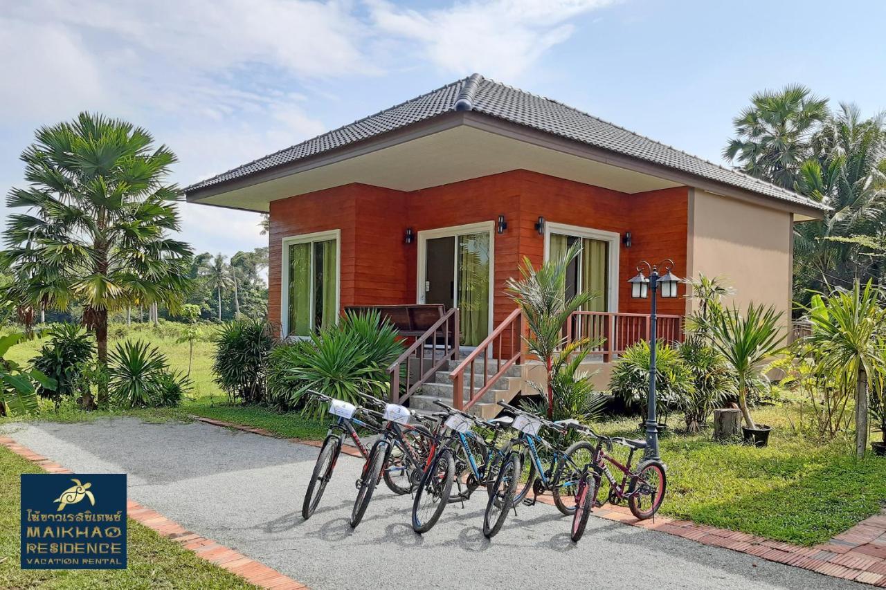 Maikhao Residence Mai Khao Dış mekan fotoğraf