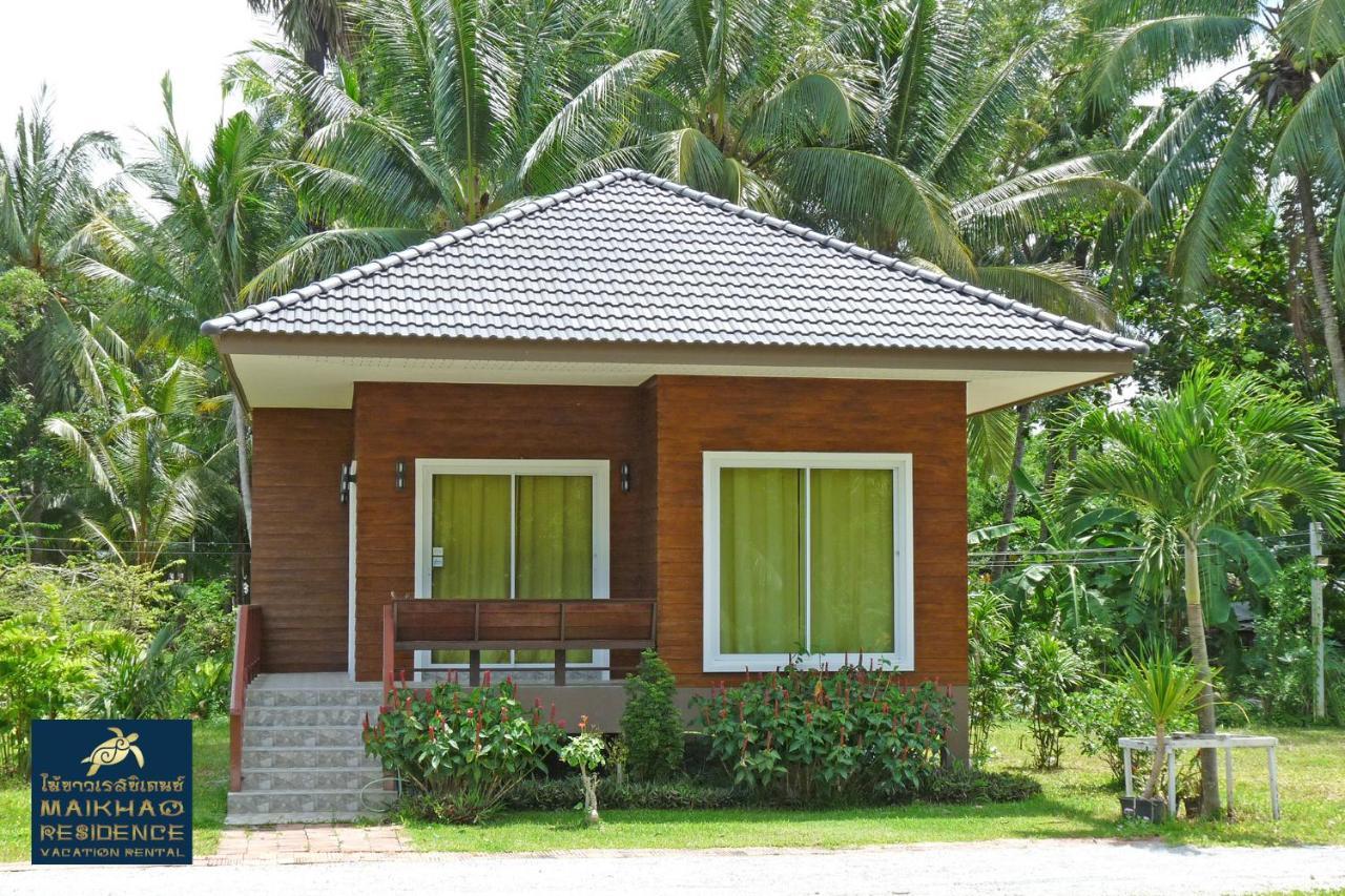 Maikhao Residence Mai Khao Dış mekan fotoğraf