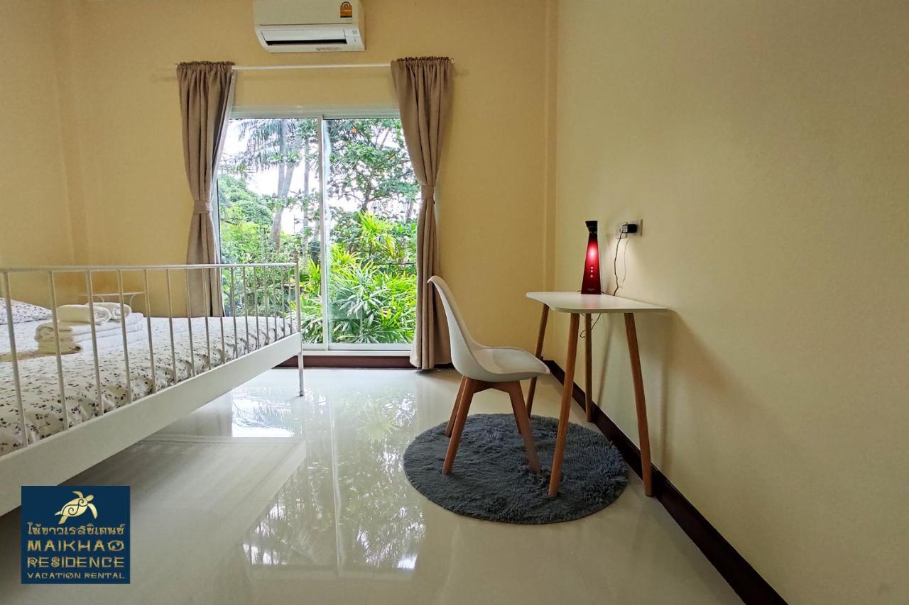 Maikhao Residence Mai Khao Dış mekan fotoğraf