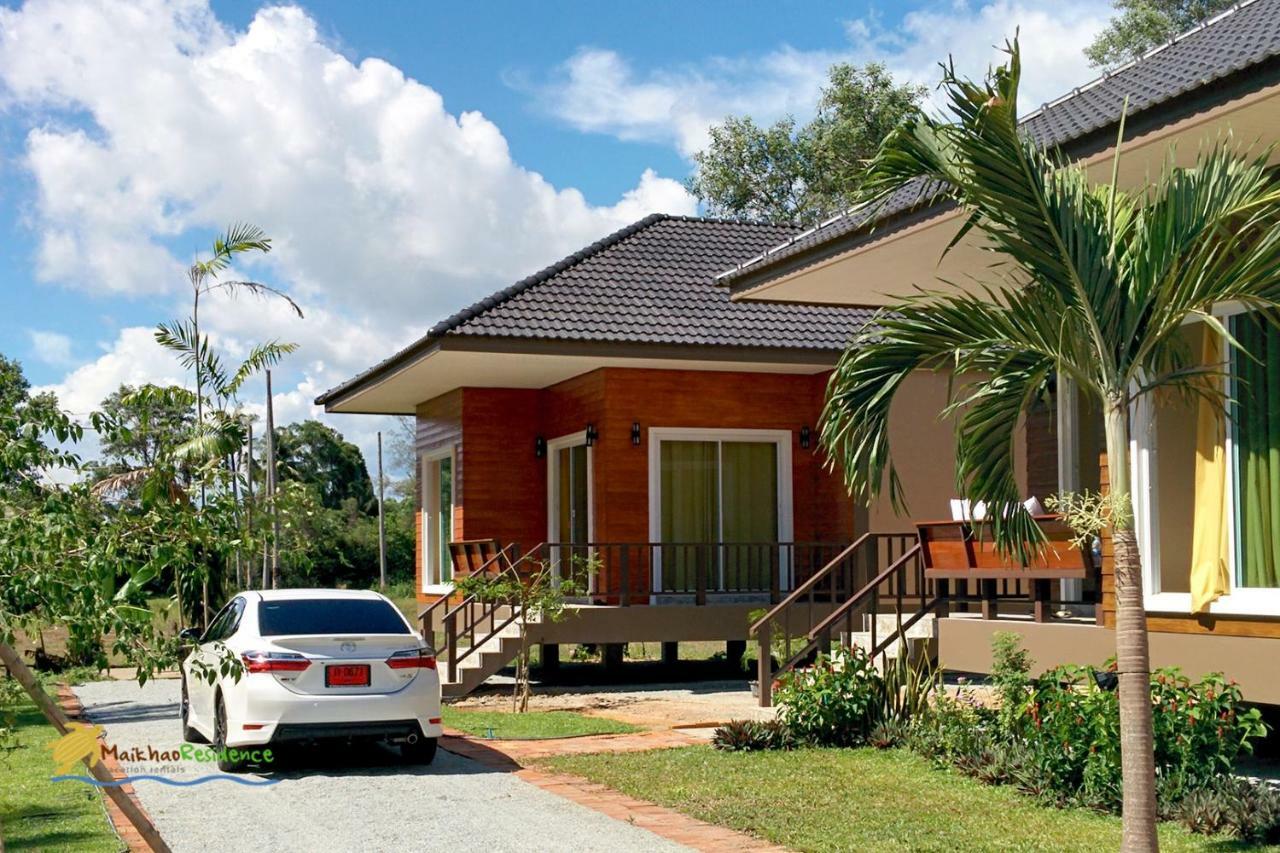 Maikhao Residence Mai Khao Dış mekan fotoğraf